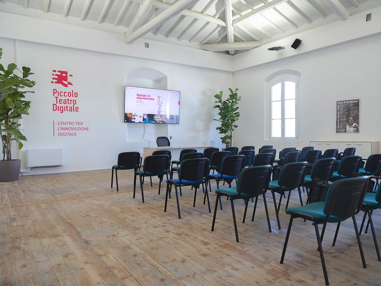 sala riunione pontedera a Piccolo Teatro Digitale